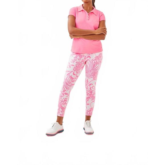 NEW LILLY PULITZER corso pant glisten in the sun in rousseau pink - Picture 1 of 3